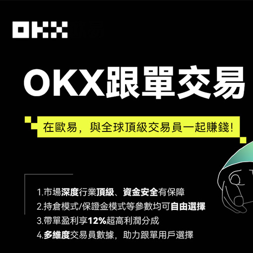 DOGE钱包app下载页面展示